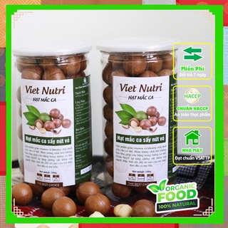 Hạt mắc ca 500gr sấy nứt vỏ size 25 - 29cm - hạt dinh dưỡng tây nguyên