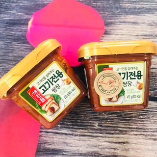 Tương chấm thịt nướng Hàn Quốc hộp 450G
