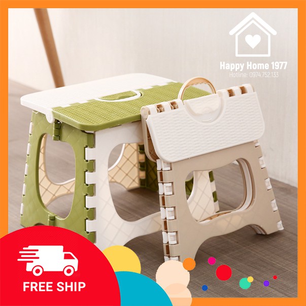 [HSP50]Ghế Nhựa Gấp Xếp Gọn HappyHome 💝💖 [SIÊU SALE] [SIÊU TIỆN] ⭐🌟Ghế nhựa siêu tiện dụng