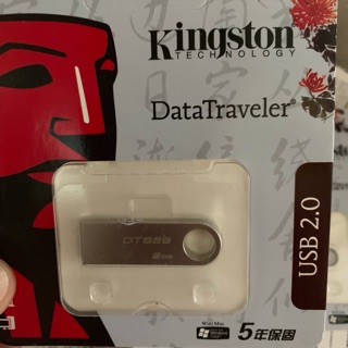 USB KINGSTON SẮT 2GB