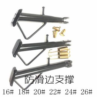 Xe điện, xe gắn máy, xe điện, xe gắn máy, xe gắn máy, xe gắn máy, xe điện, xe gắn máy