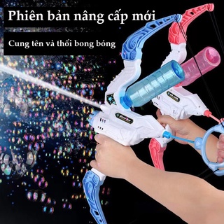 Đồ chơi bắn cung kiêm thổi bong bóng vui nhộn cho bé - Cung bong bóng