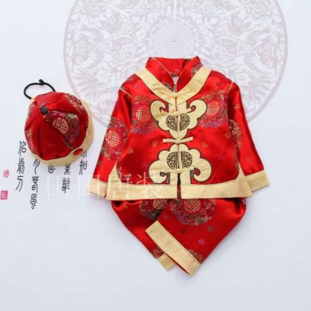 Đồ tết trung hoa cho bé