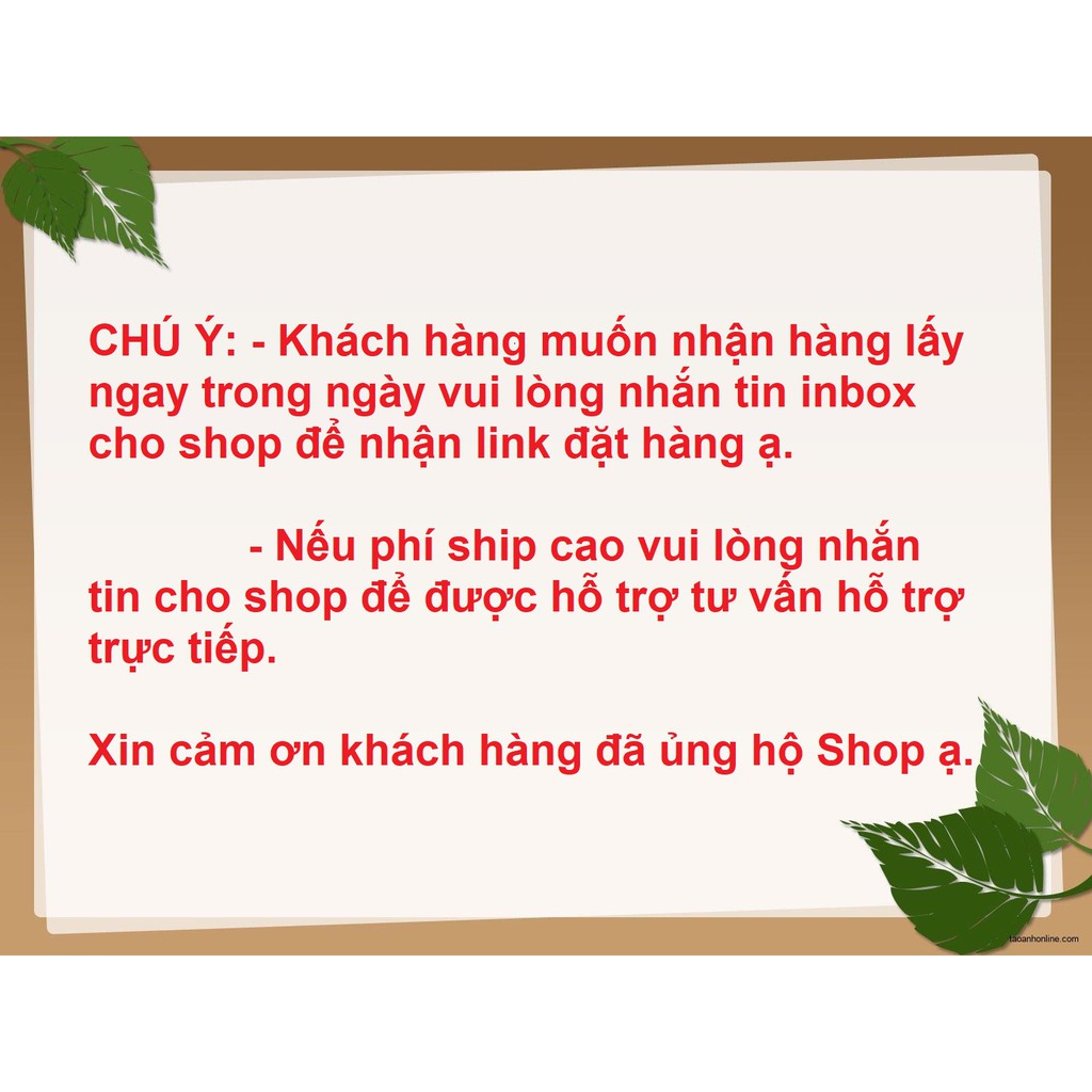 Ghế Rung Nhún Cho Bé Nằm Chơi Vô Cùng Thích Thú – Ghế Nằm Ngủ Hoặc Ăn Và Uống Sữa Rất Tiện Cho Bé Yêu