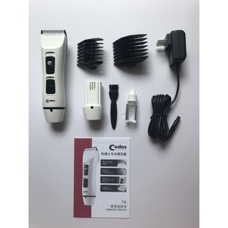 TÔNG ĐƠ CẮT TÓC SIÊU BÉN - SIÊU BỀN CODOS T6
