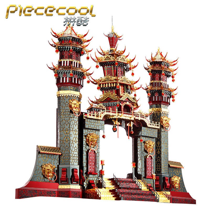 Mô Hình Lắp Ráp 3d Seri Thần Thoại Piececool