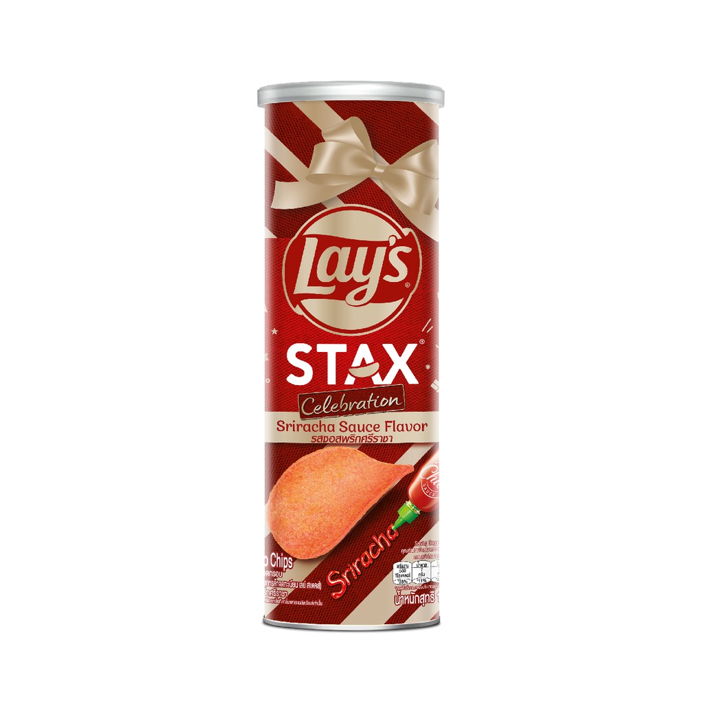 [Grocery Gift] Bánh snack khoai tây miếng Ống Lay's Stax vị Lá Thơm Oregano 100g