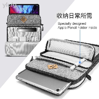 Túi Đựng Ipad Pro 2020 11 / 10.5 Inch / 12.9 Tiện Dụng