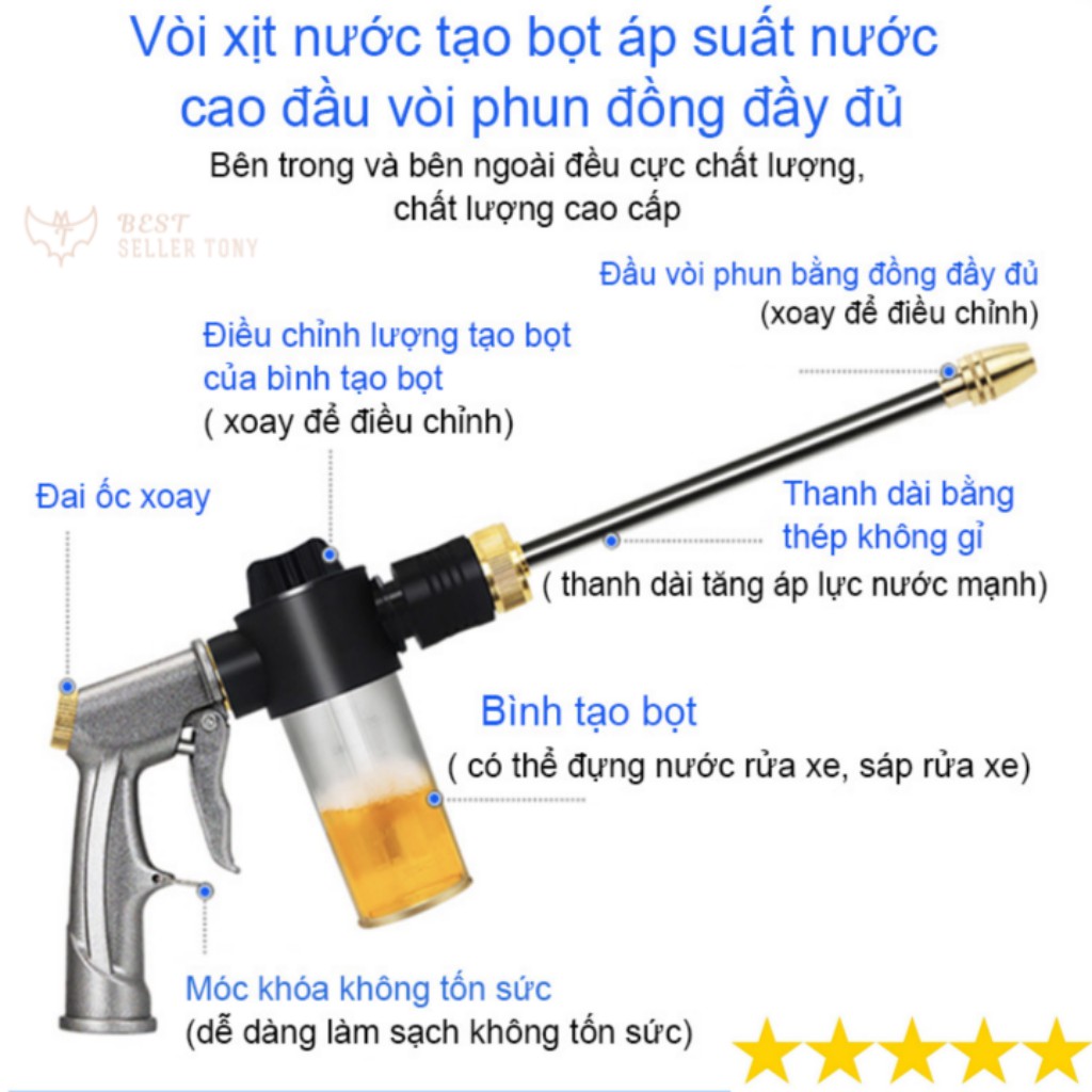 Vòi xịt nước tăng áp lực nước tạo bọt có thanh nối dài thông minh