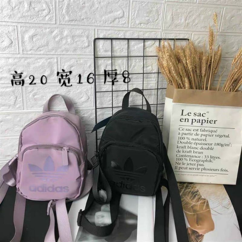 BALO MINI ADIDAS XUẤT DƯ CHẤT SIÊU THÍCH