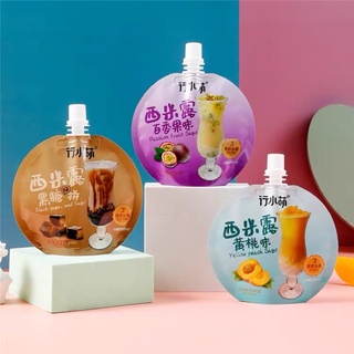 SET TÚI TRÀ SỮA MINI UỐNG LIỀN