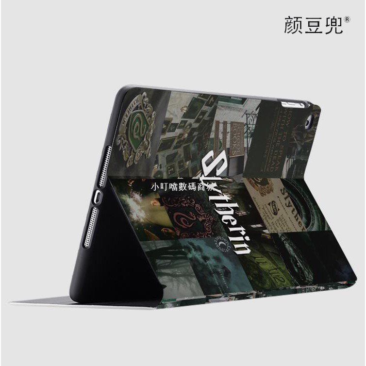 Bao Da Máy Tính Bảng In Hình Harry Potter 20pro11 10.2 Apple Air3 2018ipad