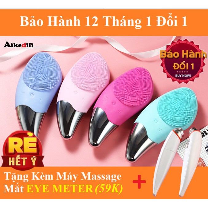 Máy Rửa Mặt Chính Hãng AIKEDILI SONIC FACIAL CLEANSING STANDARD + QUÀ TẶNG