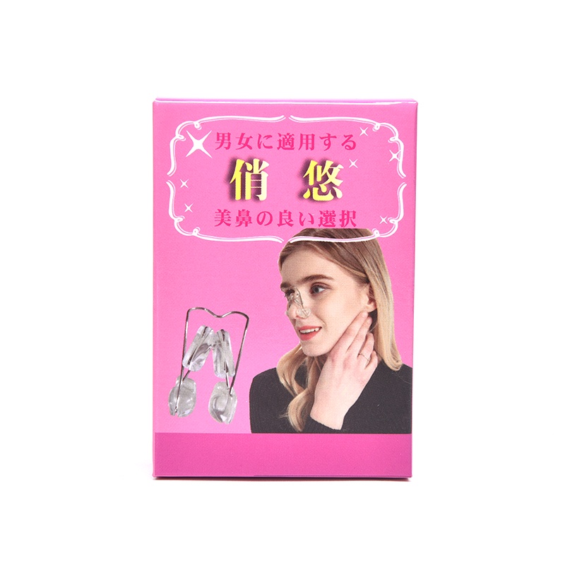 Dụng Cụ Mát Xa Hỗ Trợ Nâng Mũi Tiện Dụng