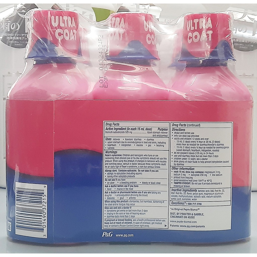 Date 7/24 -Siro Pepto bismol ultra 2x  chai 354 ml từ mỹ  giảm ợ hơi và đau dạ dày