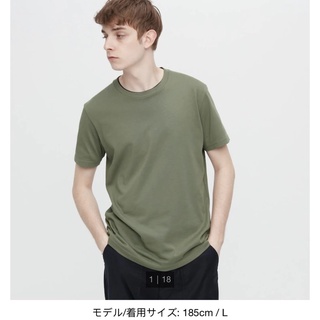 Áo phông nam uniqlo nhật auth