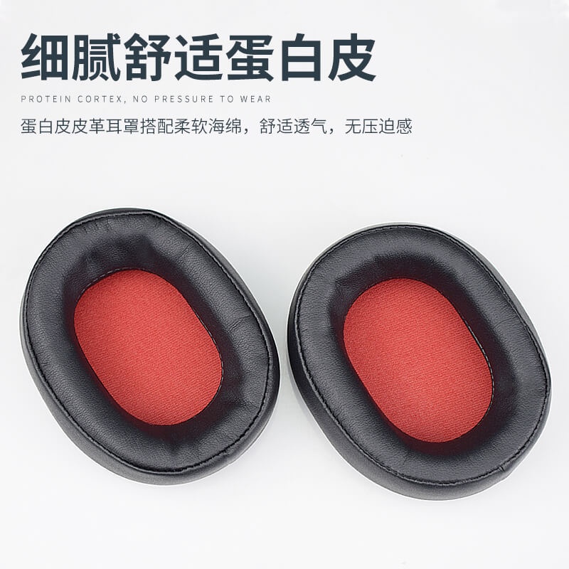 Cặp Mút Đệm Thay Thế Cho Tai Nghe Chụp Tai Audio-Technica ATH-WS1100 WS990 660