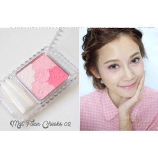 Phấn má hồng Canmake Glow Fleur_NHẬT BẢN