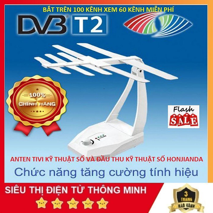 Ăng-ten TV kỹ thuật số trong nhà, Anten DVB T2 Model TB105 KD Hàng Chính Hãng HONJIANDA