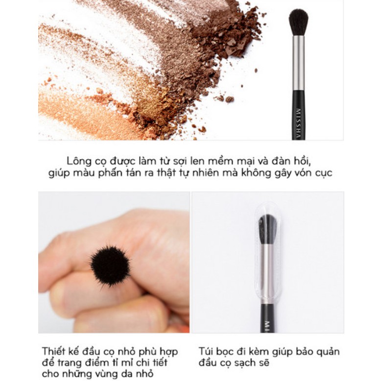 CỌ ĐA NĂNG [Missha] Artistool Blending Brush #204