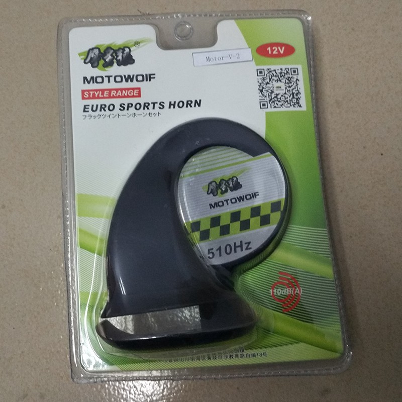 Còi Hơi 110db 510hz Dc12V Cho Xe Máy/Xe Hơi