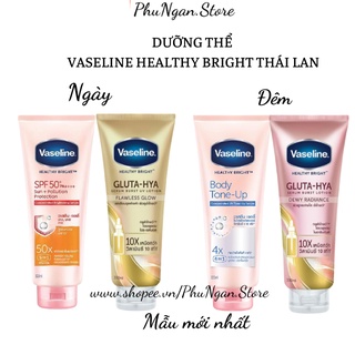 Cặp dưỡng thể Vaseline Healthy White dưỡng da ngày đêm 50x/4x/Gluta HYA Thái Lan