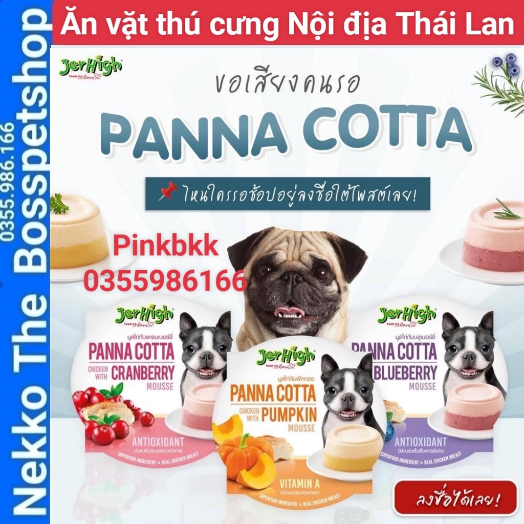 (GIÁ SỈ ) Hũ JerHigh Panna cotta ĂN VẶT THÚ CƯNG NỘI ĐỊA THÁI LAN