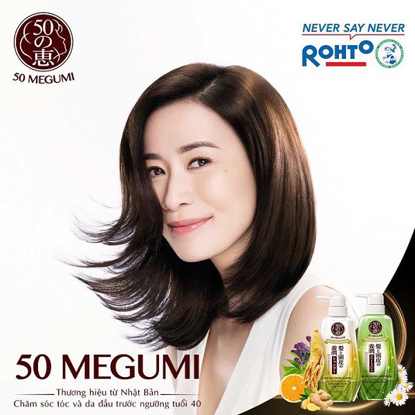 DẦU GỘI + XẢ ROHTO - MEGUMI - Hair Fall Control  250ml