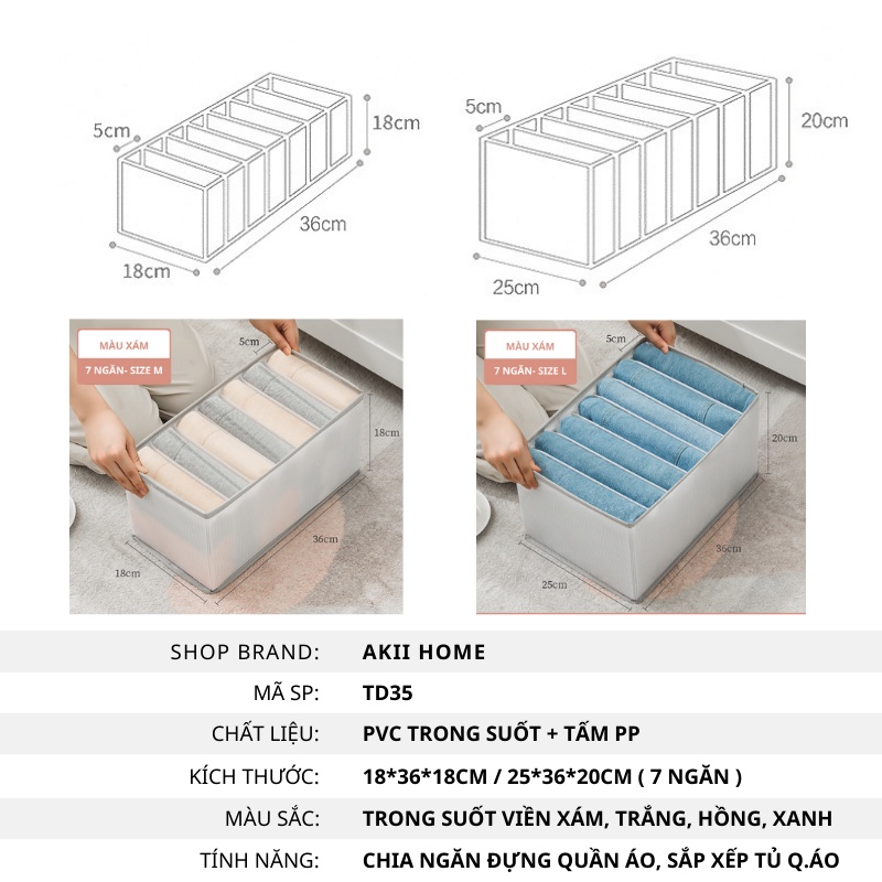 Hộp đựng quần áo chia ngăn, chất liệu PVC trong suốt, có thể gấp gọn, giặt được Akii Home TD35