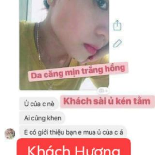 Kem ủ kén tằm LSKIN WHITE