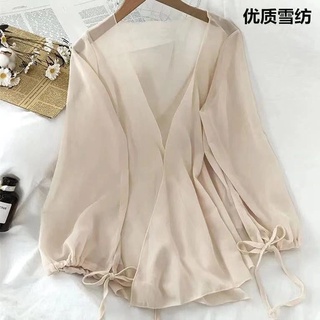 Áo khoác cardigan tay dài dáng ôm chất liệu chiffon thời trang cao cấp cho nữ