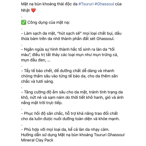 Mặt nạ đất sét Tsururi xanhp