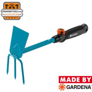 Dụng cụ cuốc, cào cầm tay gardena 08915-20