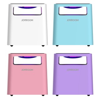 Máy diệt muỗi thông minh Joyroom JR-CY178