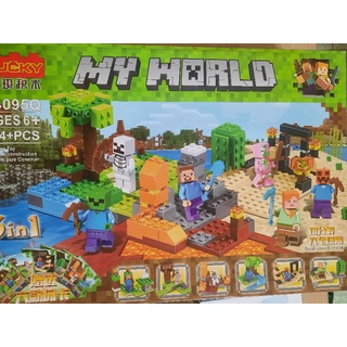Đồ chơi lego my word 434 miếng xây dựng 6 mô hình  (6 trong 1)