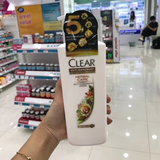 Dầu gội clear thái xách tay 480ml