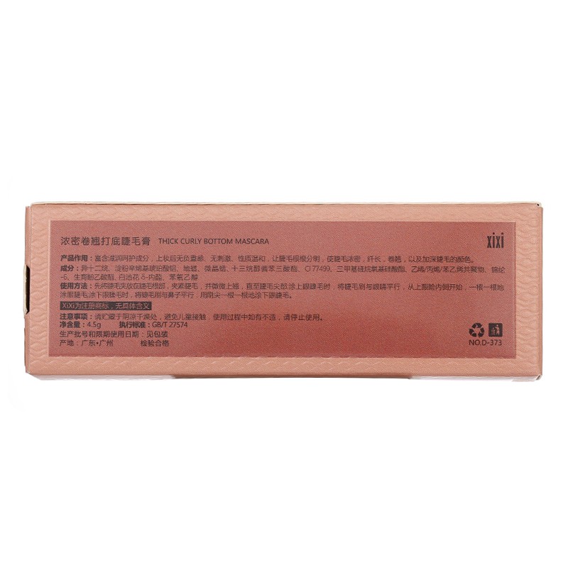 XIXI (Hàng Mới Về) Mascara Chuốt Mi Chống Nước Không Nhòe Tiện Dụng Chất Lượng Cao | BigBuy360 - bigbuy360.vn