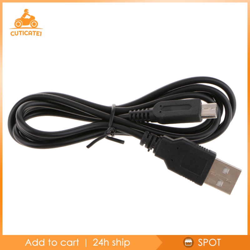 Cáp sạc USB cho máy chơi game cầm tay NDSL NDS Lite / 3DS | BigBuy360 - bigbuy360.vn