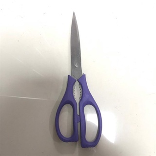 Kéo cắt đa năng Giá Rẻ