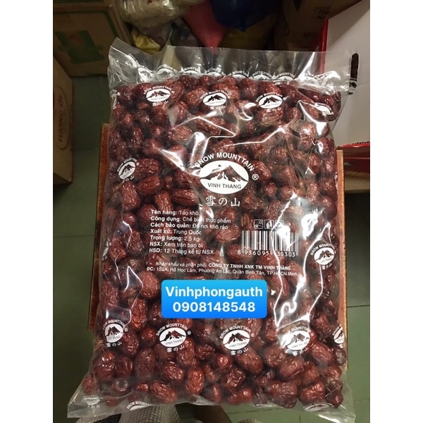 Táo đỏ khô 100g - 500g