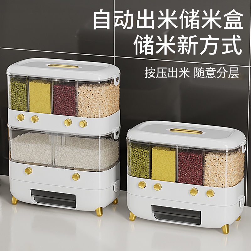 Thùng Đựng Gạo  Hộp Chia Ngăn Phân Loại Hạt Và Hạt Dẻ