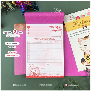 Hoá đơn MÈO THẦN TÀI loại bé 2 liên (tự in)