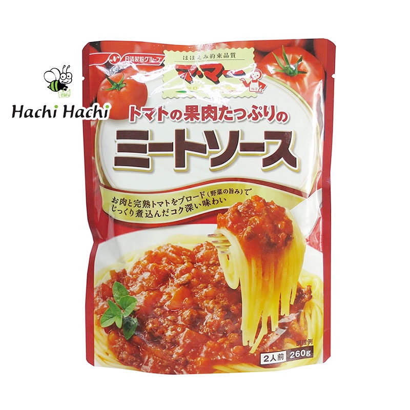 Nước sốt cà chua và thịt Nisshin 260g - Hachi Hachi Japan Shop