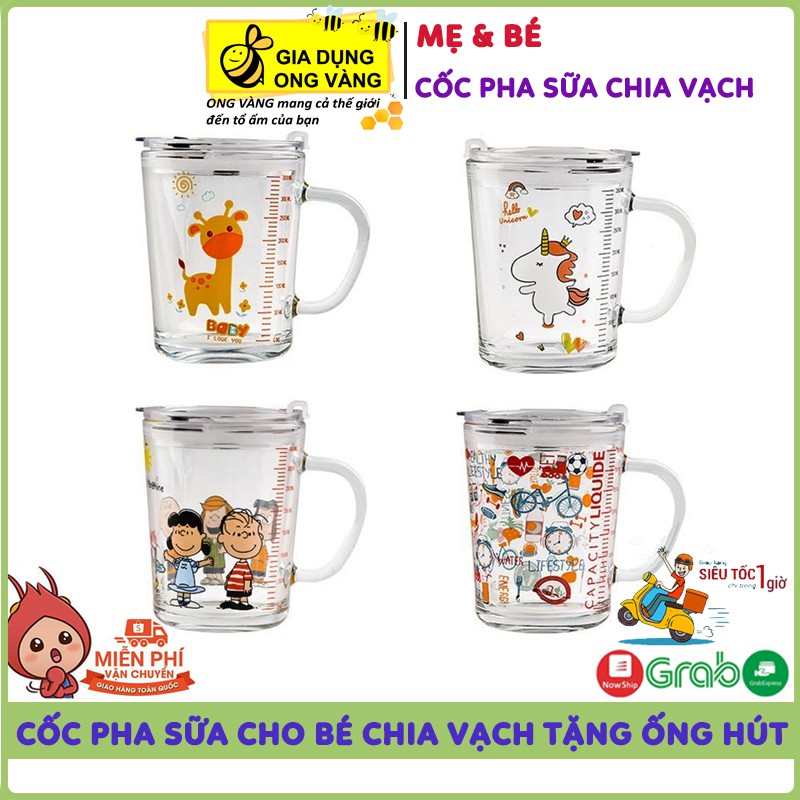 Cốc Pha Sữa, Cốc Giữ Nhiệt Pha Sữa Cho Bé Có Vạch Chia Tỉ Lệ, Kèm Lắp Và Ống Hút Tiện Dụng Cho Bé, Giữ Nhiệt Tốt