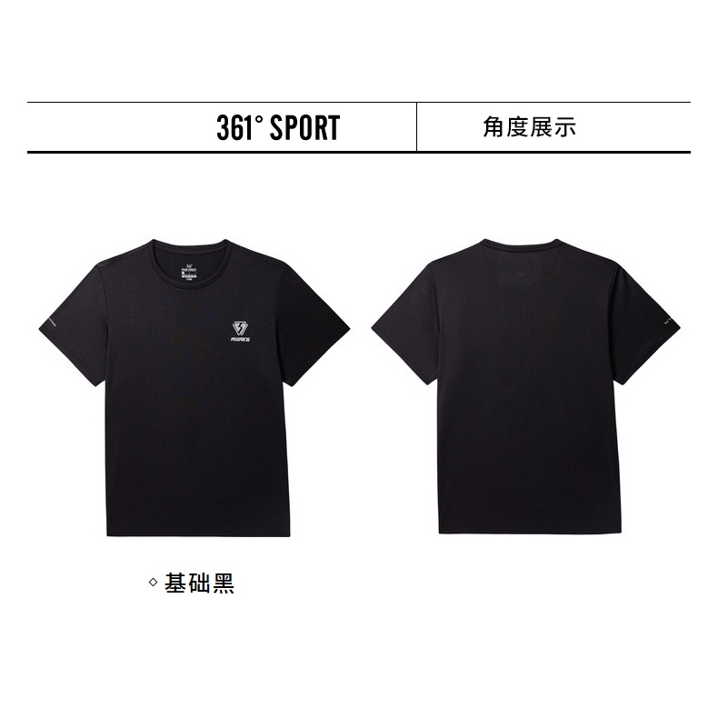 Áo phông nam 361 - Dòng AWAKE