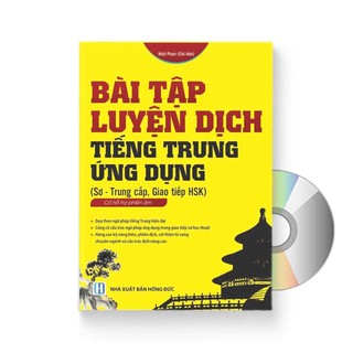 Vở viết chữ hán Biga