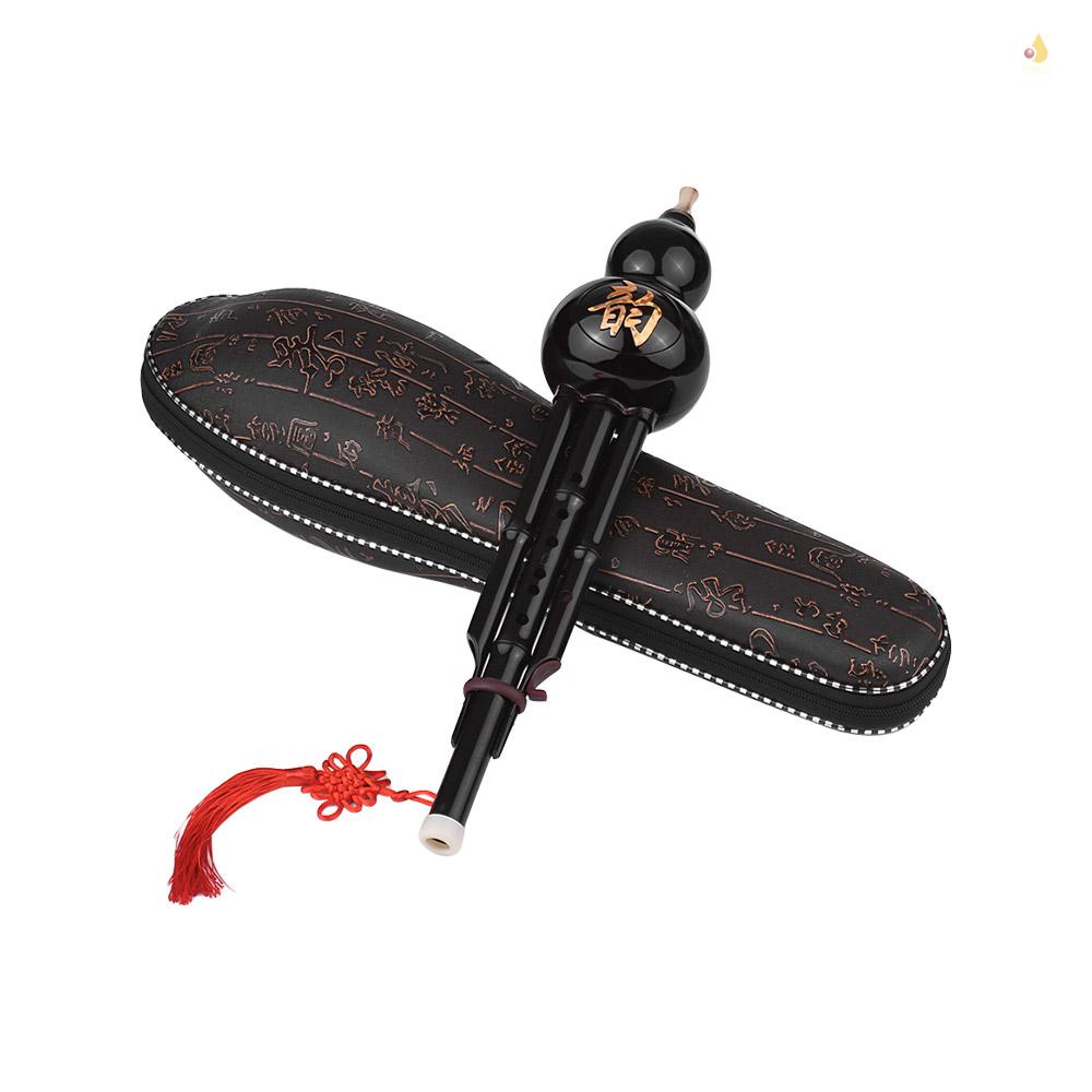 {mynivn} Bình Sáo Hulusi Cucurbit Bầu Lụa C-Key Kèm Hộp Đựng Thắt Nút Trung Quốc Truyền Thống Làm Quà Tặng Âm Nhạc Cho Người Mới Bắt Đầu