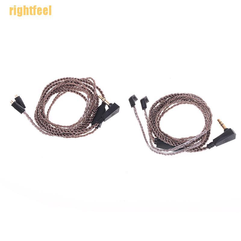 rightfeel Oxygen-free copper audio earphone upgrade cable cord for kz zs5 zs6 zsr zs10 zst