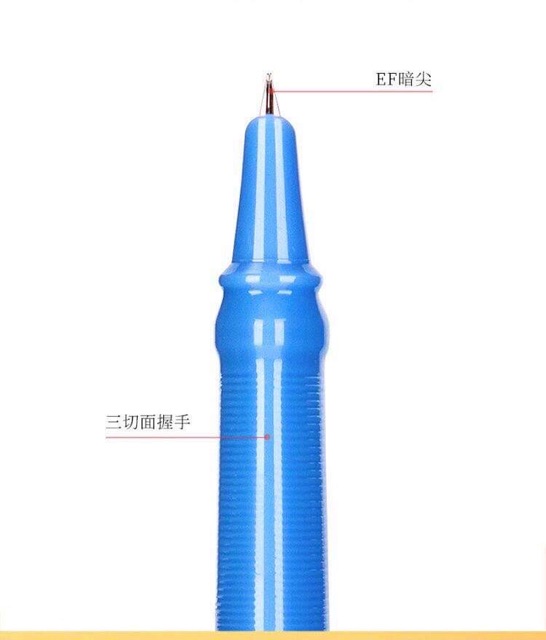 Bút máy học sinh Deli - A926, bút tiểu học