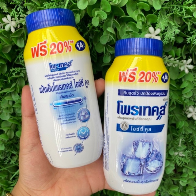 PHẤN THƠM LẠNH PROTEX THÁI LAN